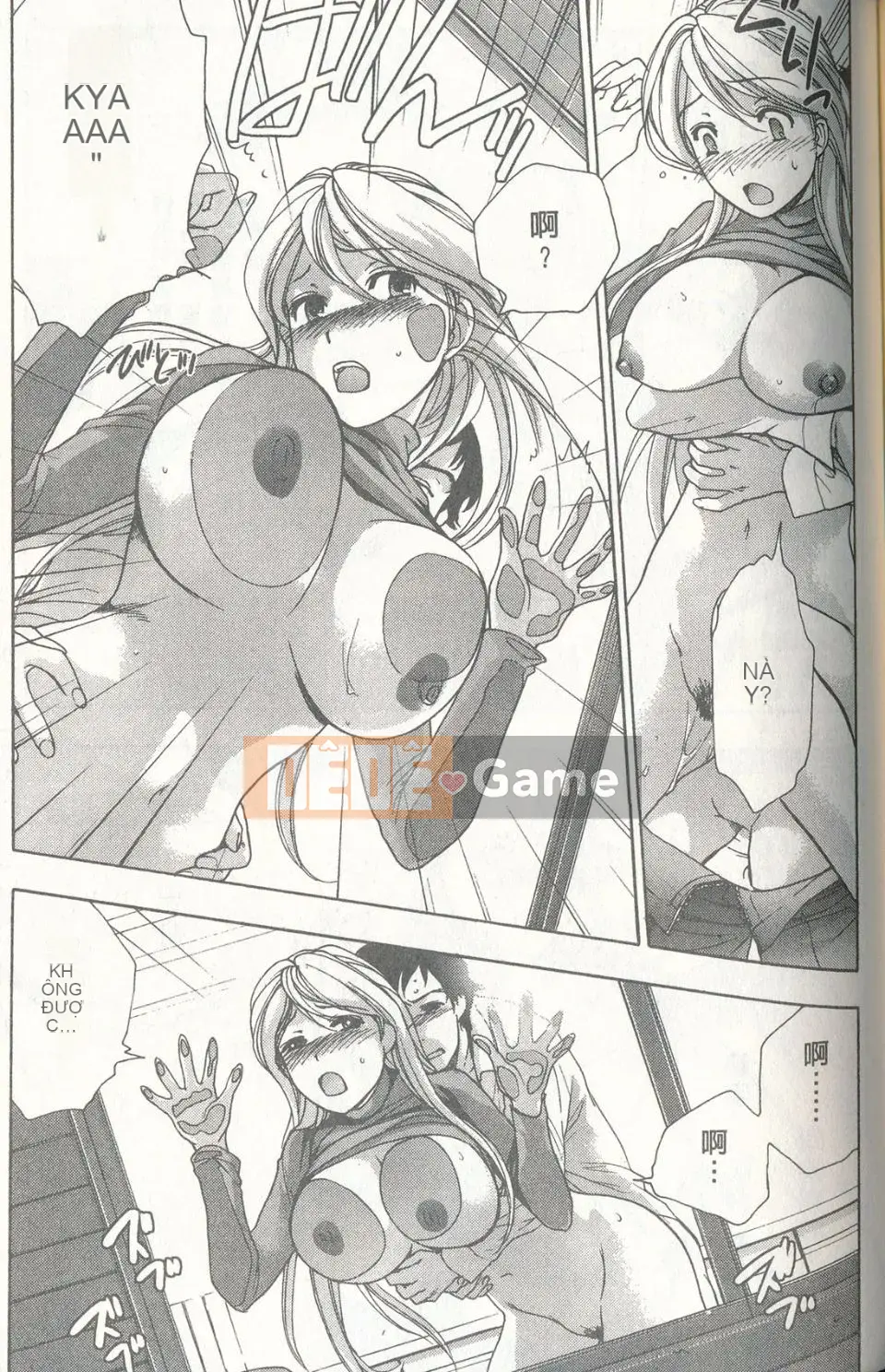 [Fujisaka Kuuki] Sữa Momoiro