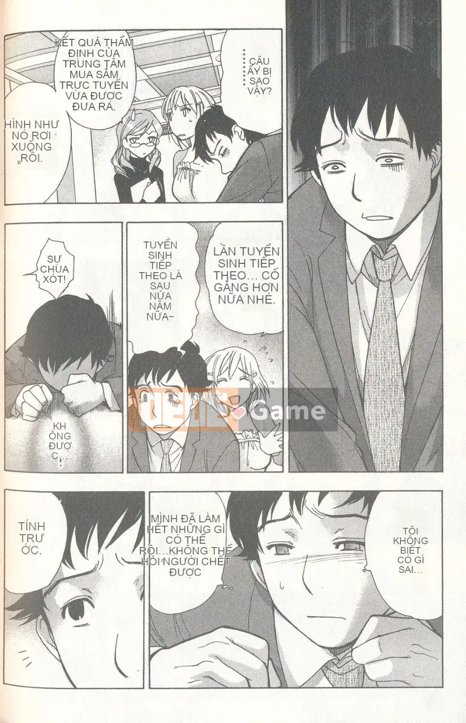 [Fujisaka Kuuki] Sữa Momoiro