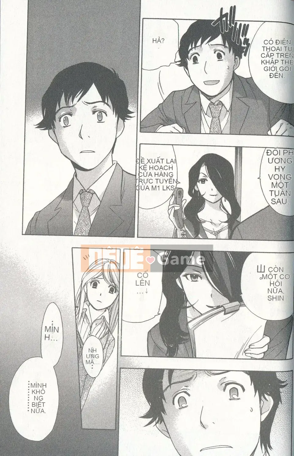 [Fujisaka Kuuki] Sữa Momoiro