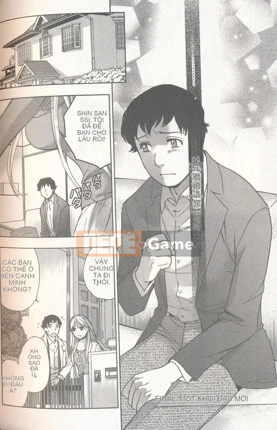 [Fujisaka Kuuki] Sữa Momoiro