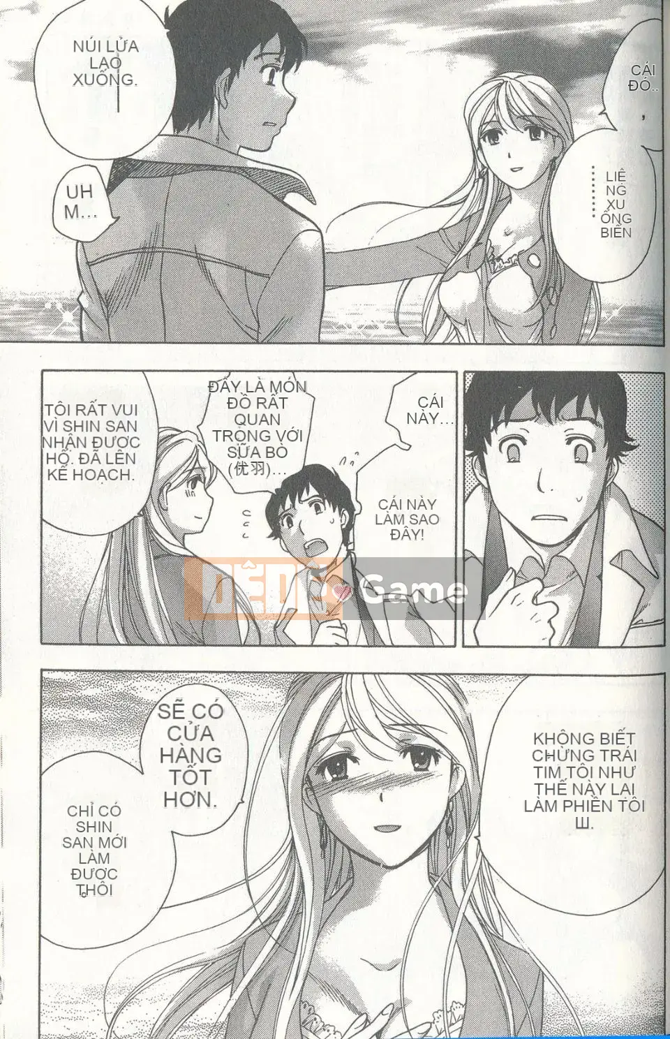 [Fujisaka Kuuki] Sữa Momoiro