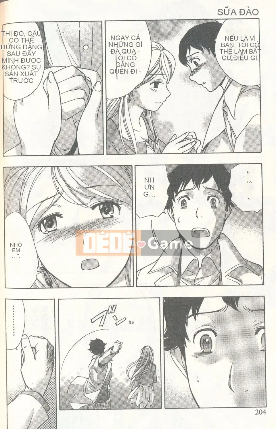 [Fujisaka Kuuki] Sữa Momoiro