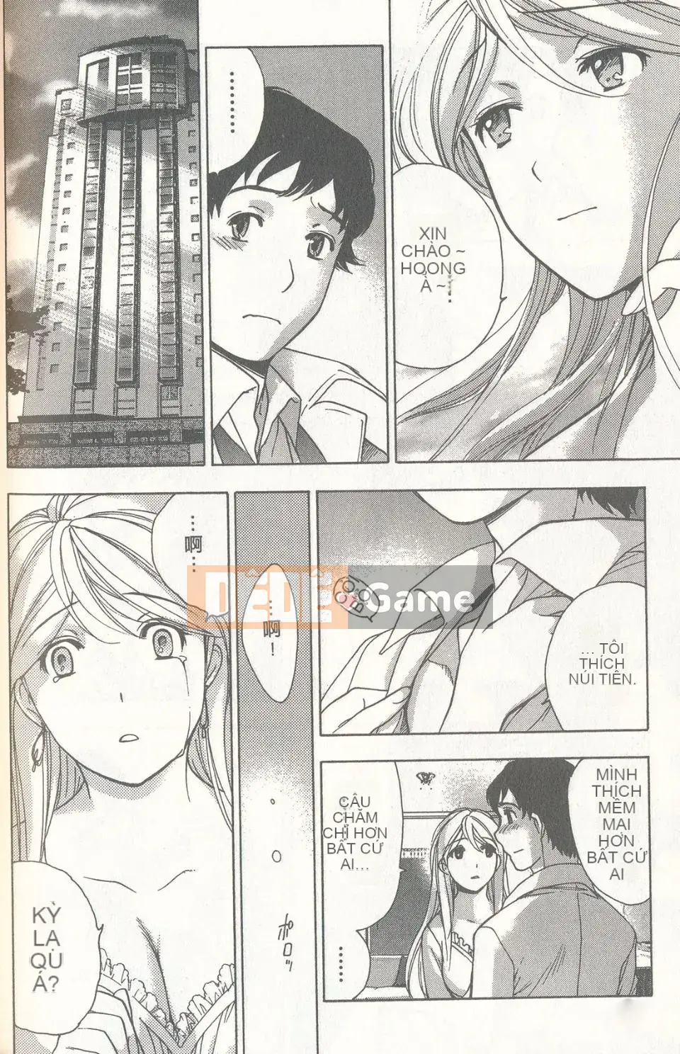 [Fujisaka Kuuki] Sữa Momoiro