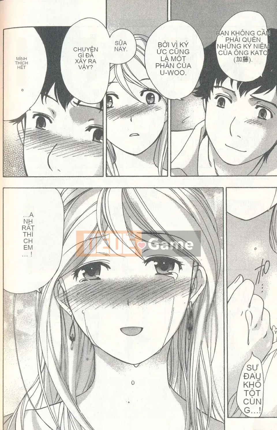 [Fujisaka Kuuki] Sữa Momoiro