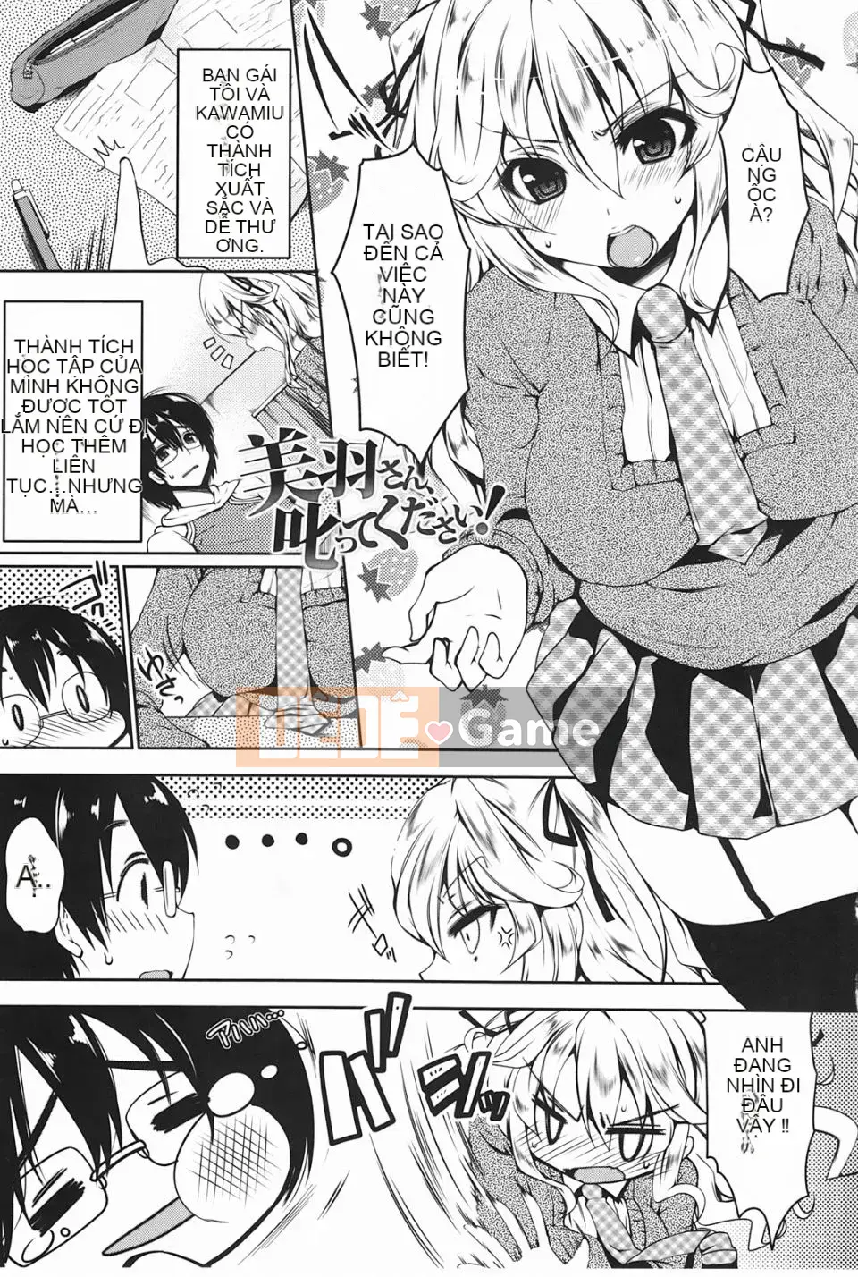 [Yukiji Tokiai] Vếu Mashumaro ~Xuất tinh vào trong~