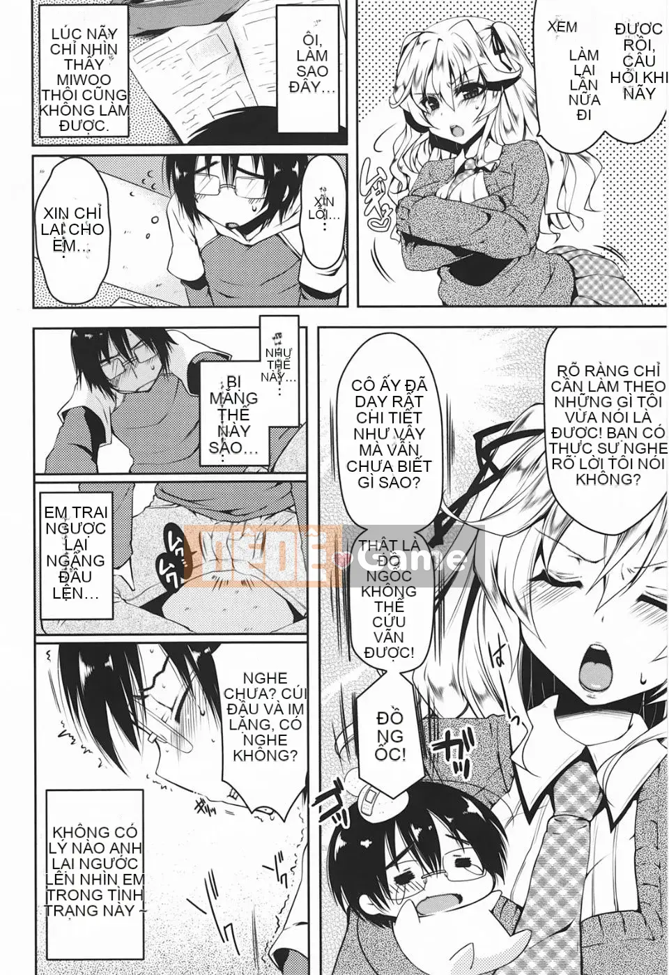 [Yukiji Tokiai] Vếu Mashumaro ~Xuất tinh vào trong~