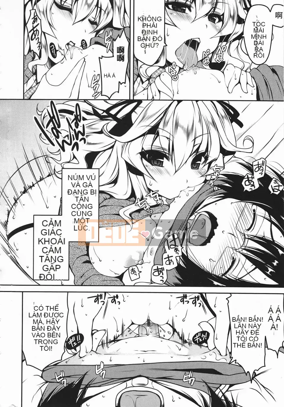 [Yukiji Tokiai] Vếu Mashumaro ~Xuất tinh vào trong~