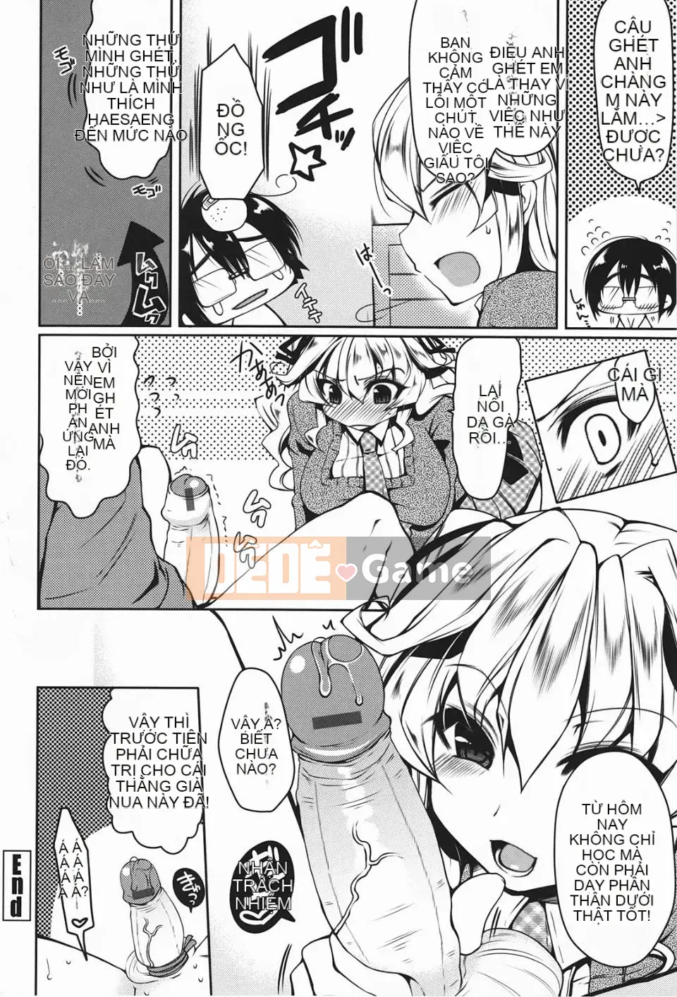 [Yukiji Tokiai] Vếu Mashumaro ~Xuất tinh vào trong~