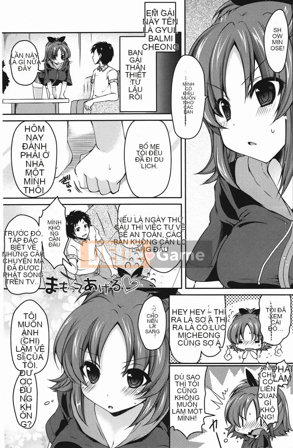 [Yukiji Tokiai] Vếu Mashumaro ~Xuất tinh vào trong~