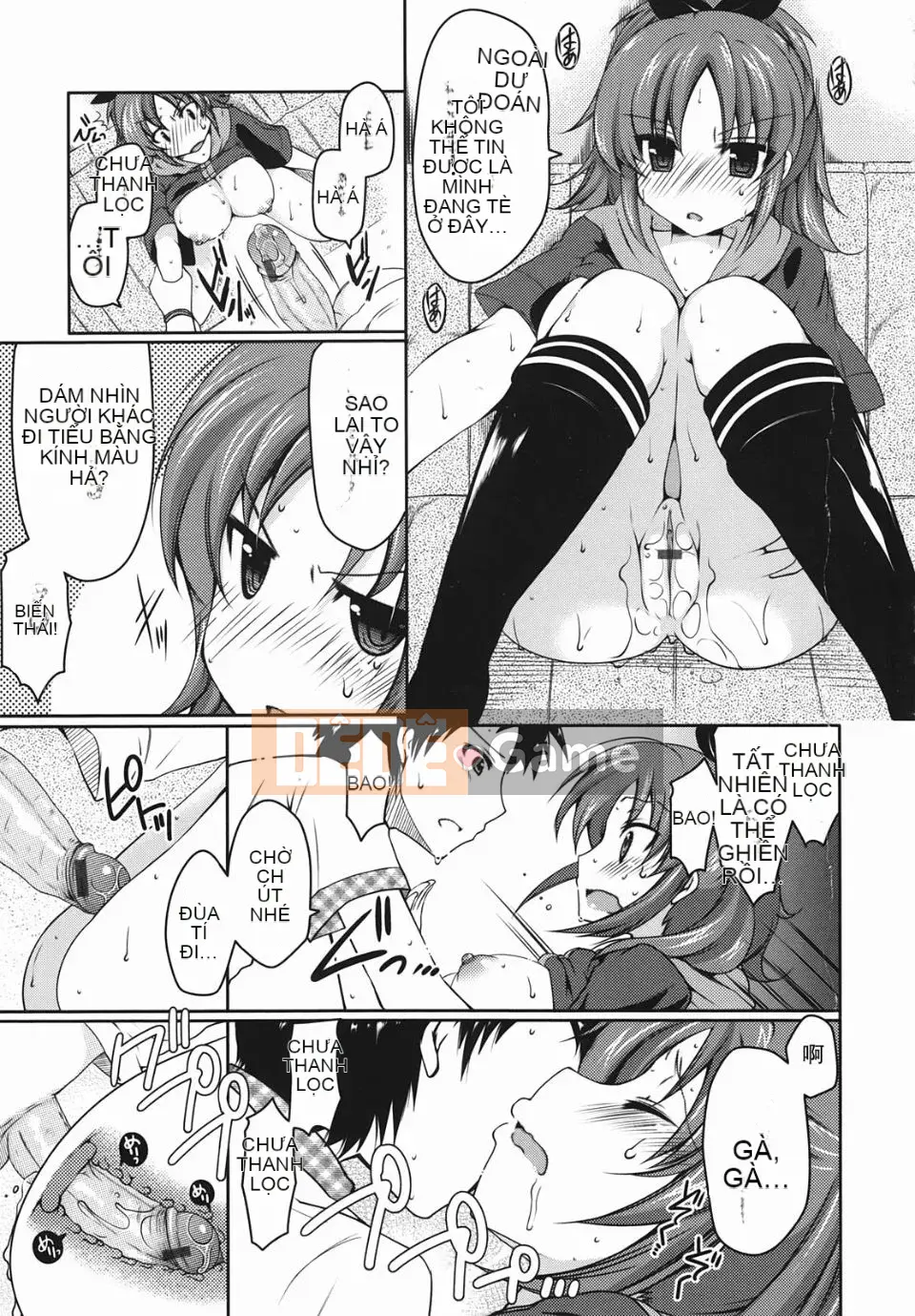 [Yukiji Tokiai] Vếu Mashumaro ~Xuất tinh vào trong~