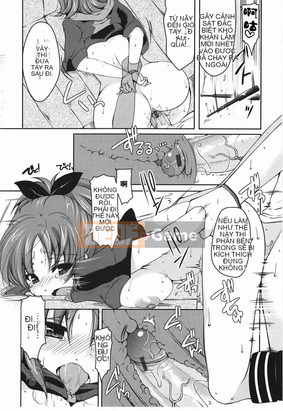 [Yukiji Tokiai] Vếu Mashumaro ~Xuất tinh vào trong~