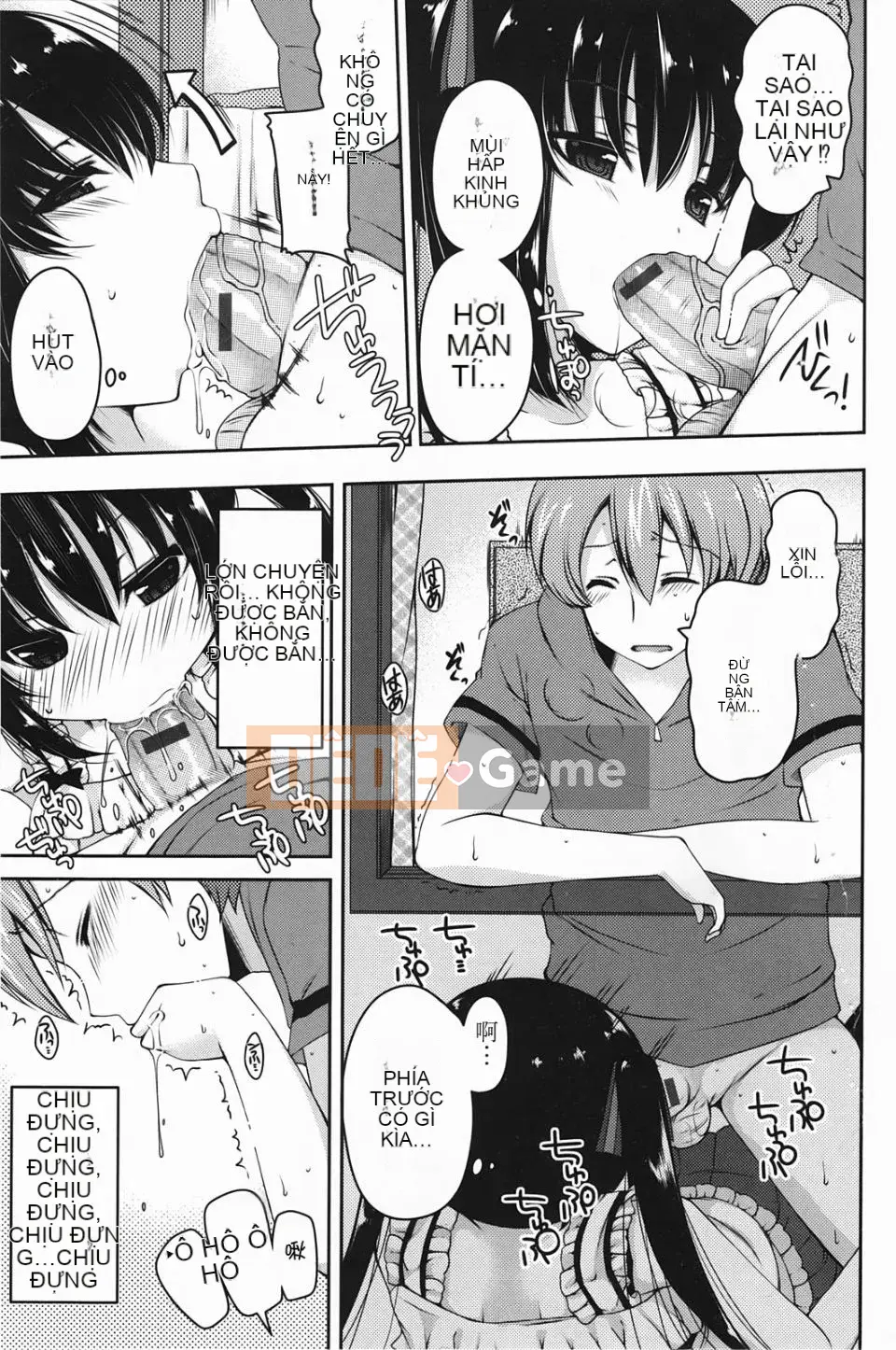 [Yukiji Tokiai] Vếu Mashumaro ~Xuất tinh vào trong~