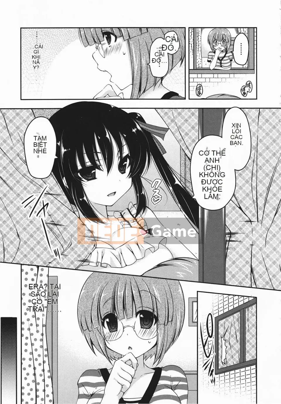 [Yukiji Tokiai] Vếu Mashumaro ~Xuất tinh vào trong~