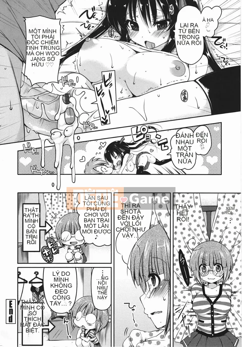 [Yukiji Tokiai] Vếu Mashumaro ~Xuất tinh vào trong~