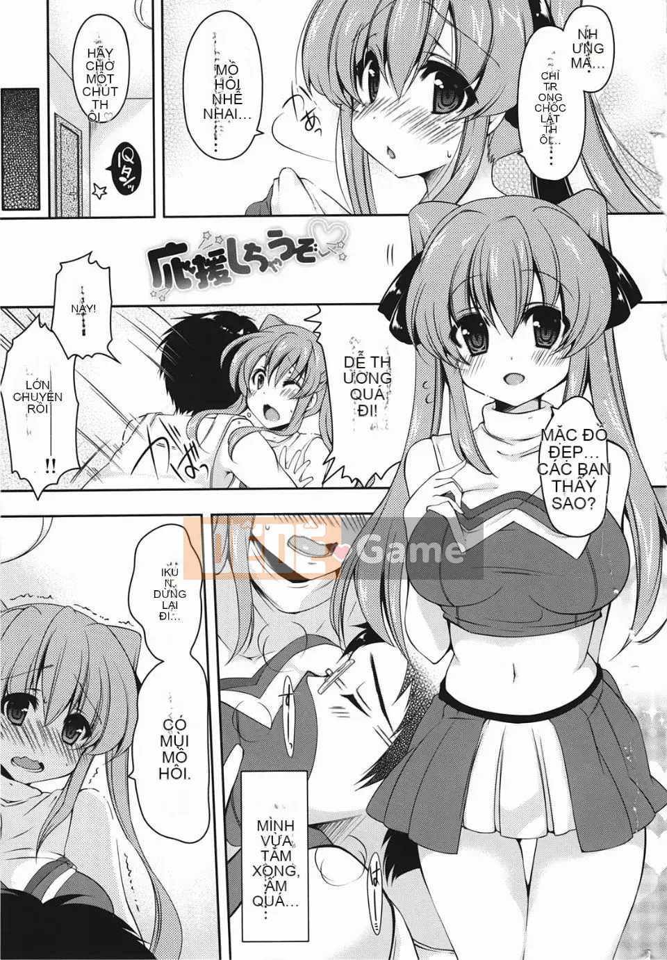 [Yukiji Tokiai] Vếu Mashumaro ~Xuất tinh vào trong~