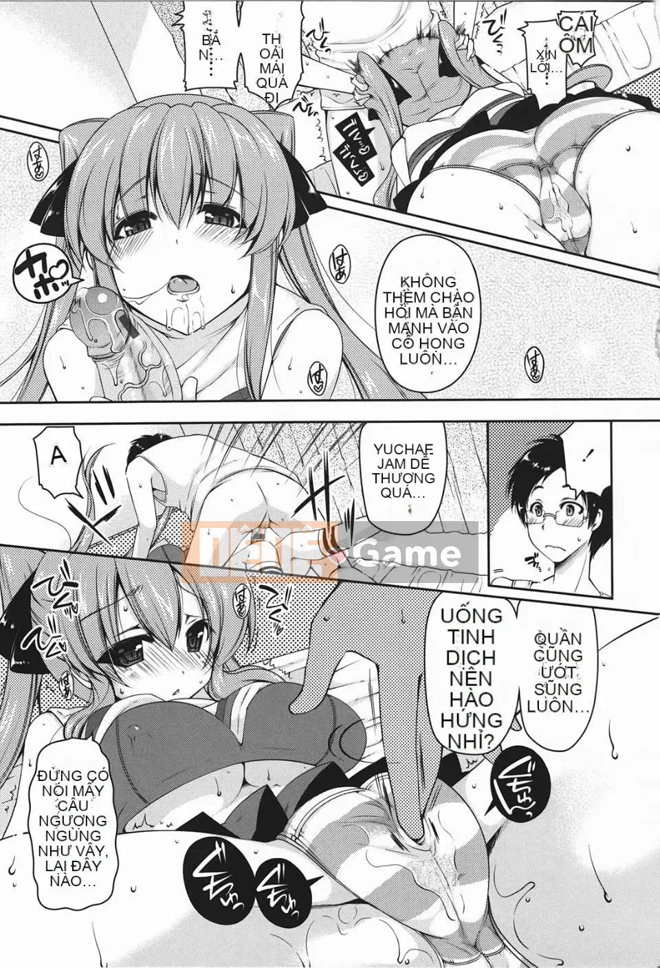 [Yukiji Tokiai] Vếu Mashumaro ~Xuất tinh vào trong~