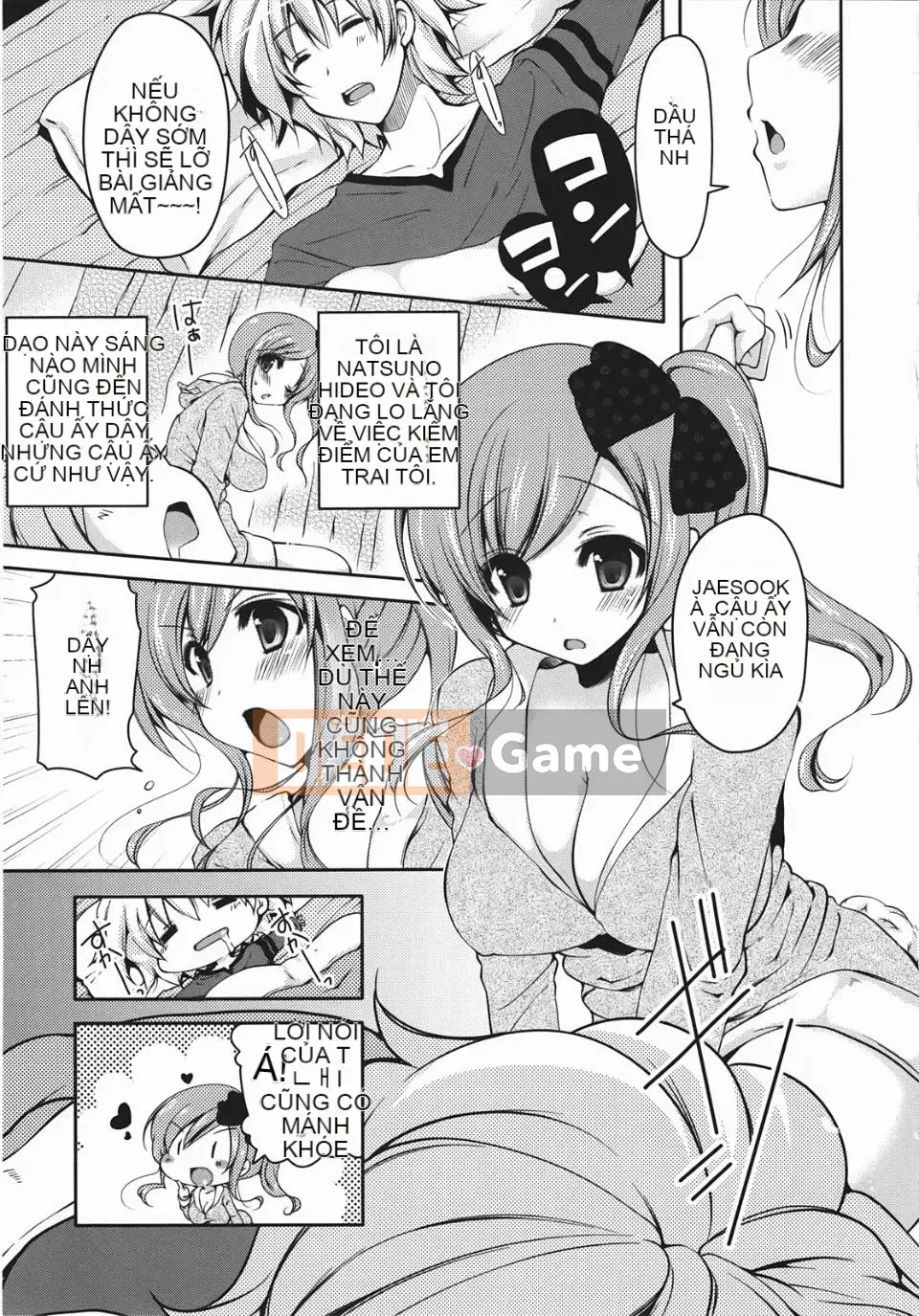 [Yukiji Tokiai] Vếu Mashumaro ~Xuất tinh vào trong~