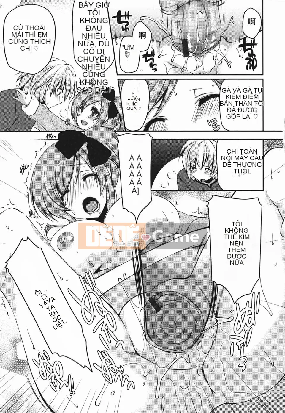 [Yukiji Tokiai] Vếu Mashumaro ~Xuất tinh vào trong~