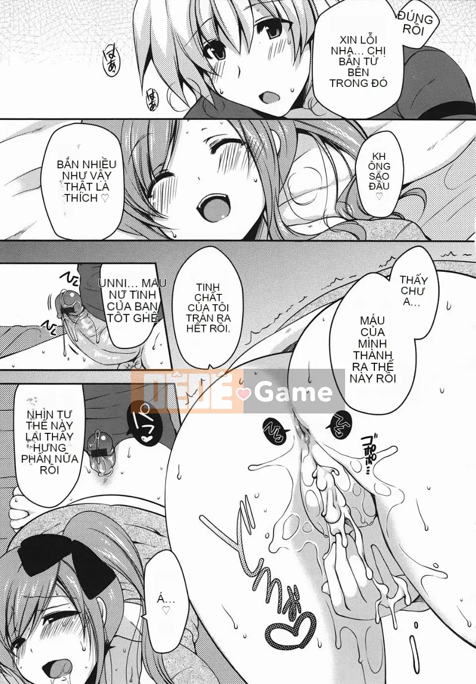 [Yukiji Tokiai] Vếu Mashumaro ~Xuất tinh vào trong~