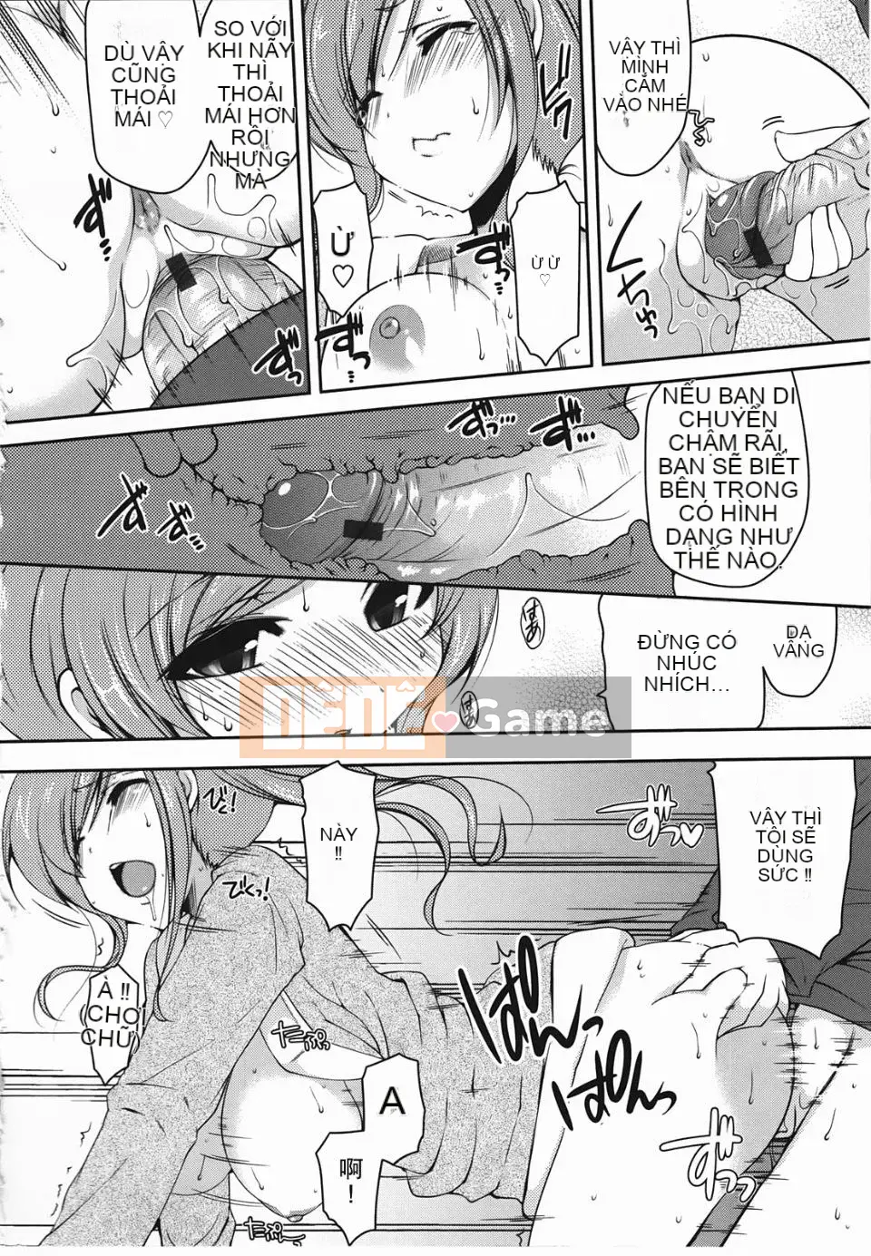 [Yukiji Tokiai] Vếu Mashumaro ~Xuất tinh vào trong~