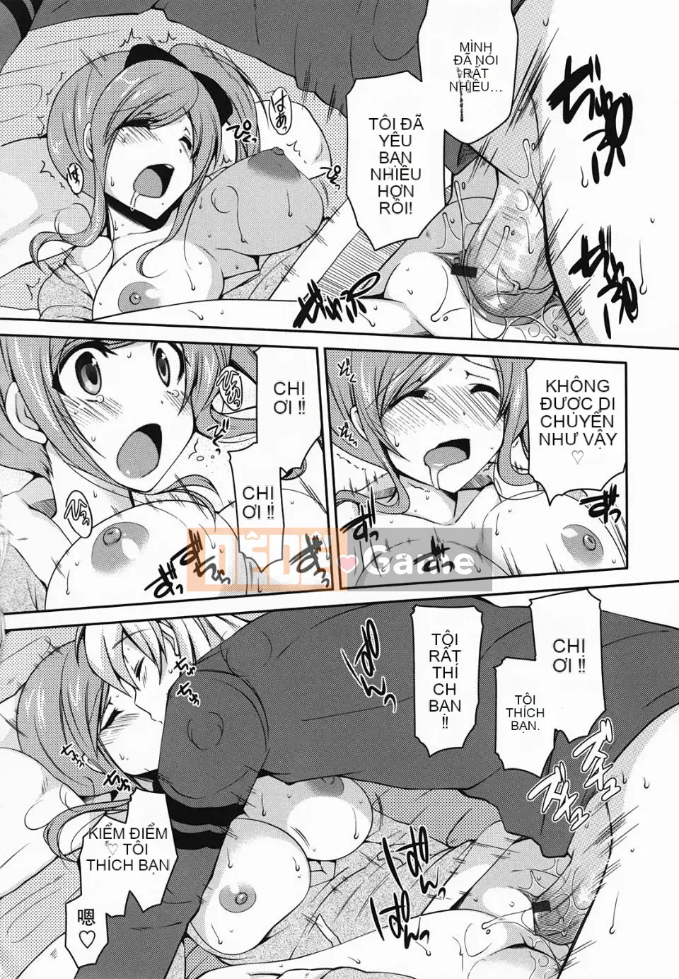 [Yukiji Tokiai] Vếu Mashumaro ~Xuất tinh vào trong~