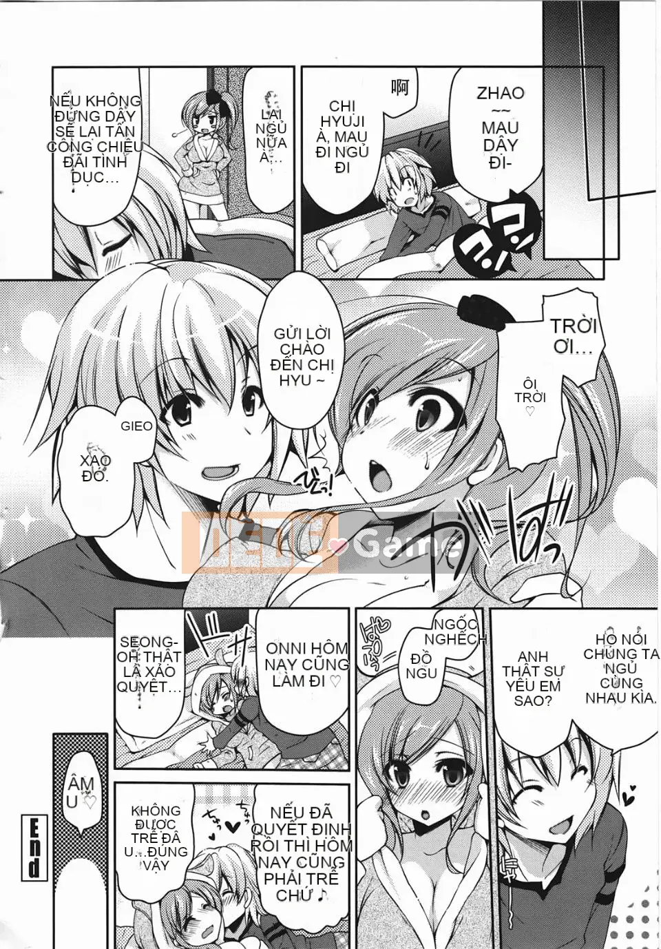 [Yukiji Tokiai] Vếu Mashumaro ~Xuất tinh vào trong~