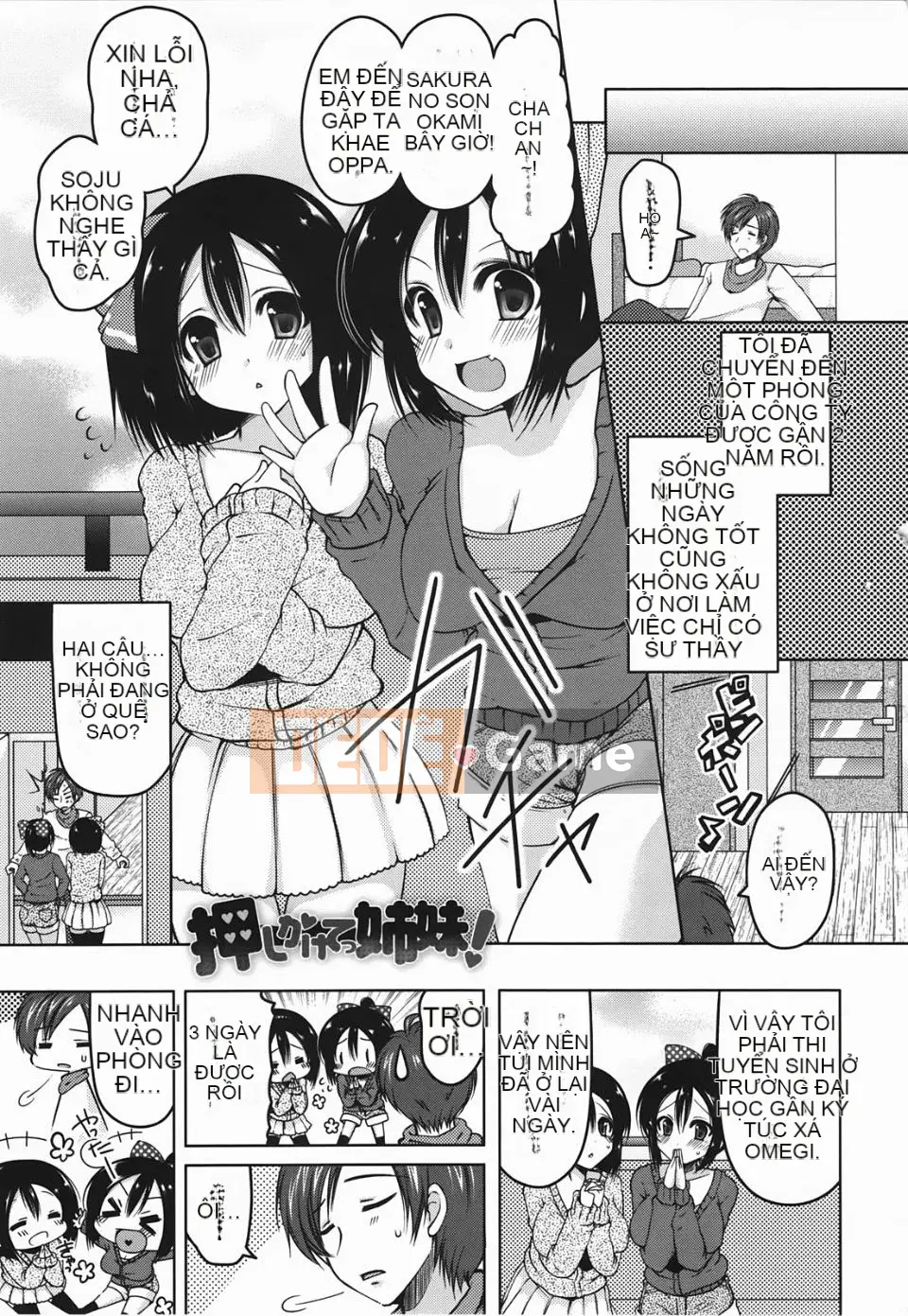 [Yukiji Tokiai] Vếu Mashumaro ~Xuất tinh vào trong~