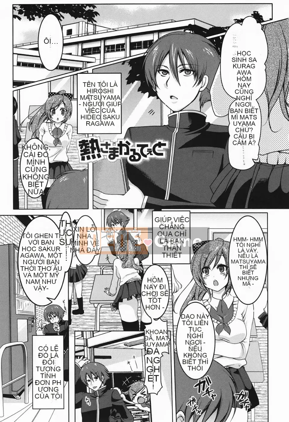 [Yukiji Tokiai] Vếu Mashumaro ~Xuất tinh vào trong~