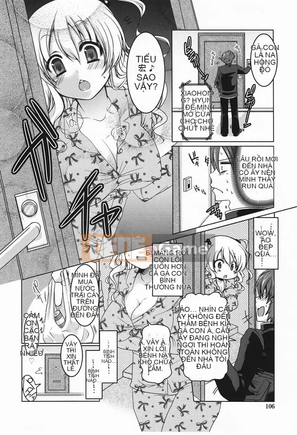 [Yukiji Tokiai] Vếu Mashumaro ~Xuất tinh vào trong~