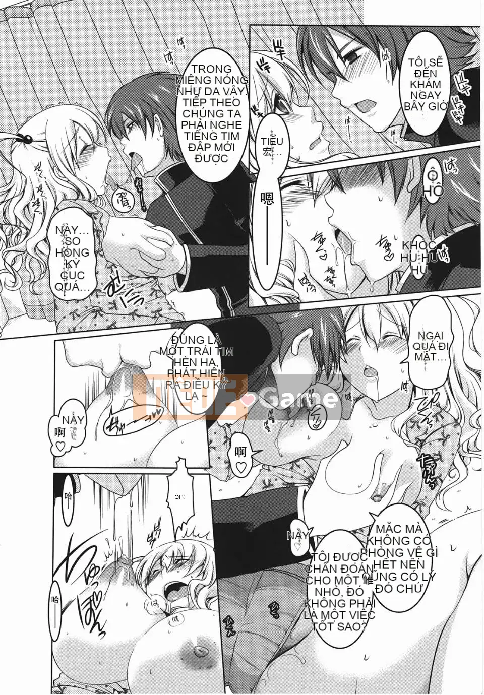 [Yukiji Tokiai] Vếu Mashumaro ~Xuất tinh vào trong~