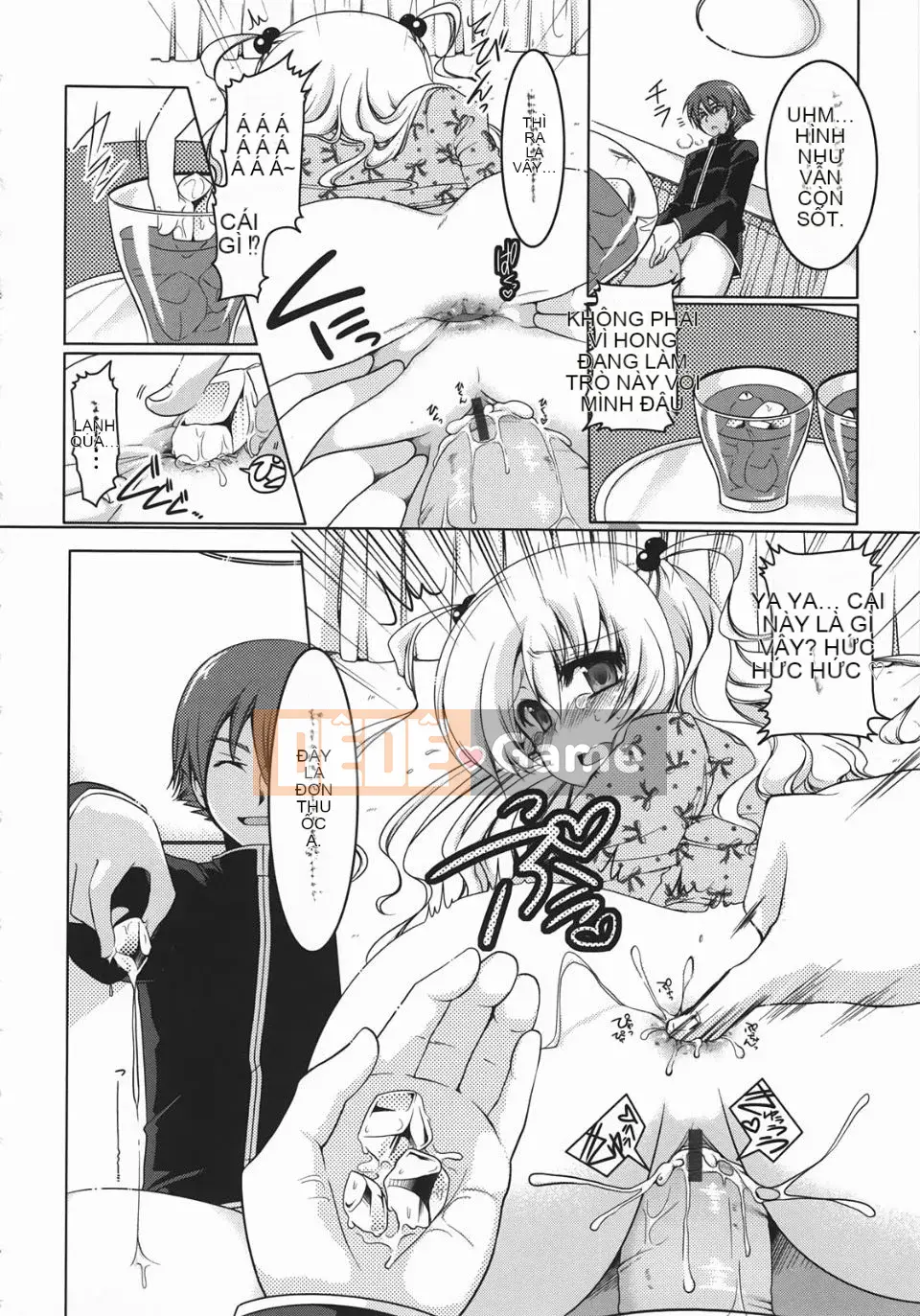 [Yukiji Tokiai] Vếu Mashumaro ~Xuất tinh vào trong~