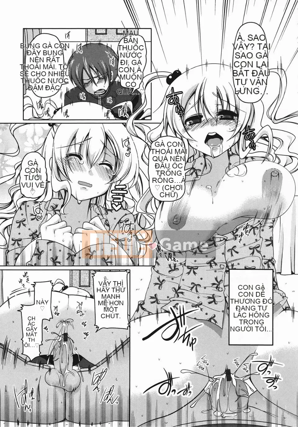 [Yukiji Tokiai] Vếu Mashumaro ~Xuất tinh vào trong~