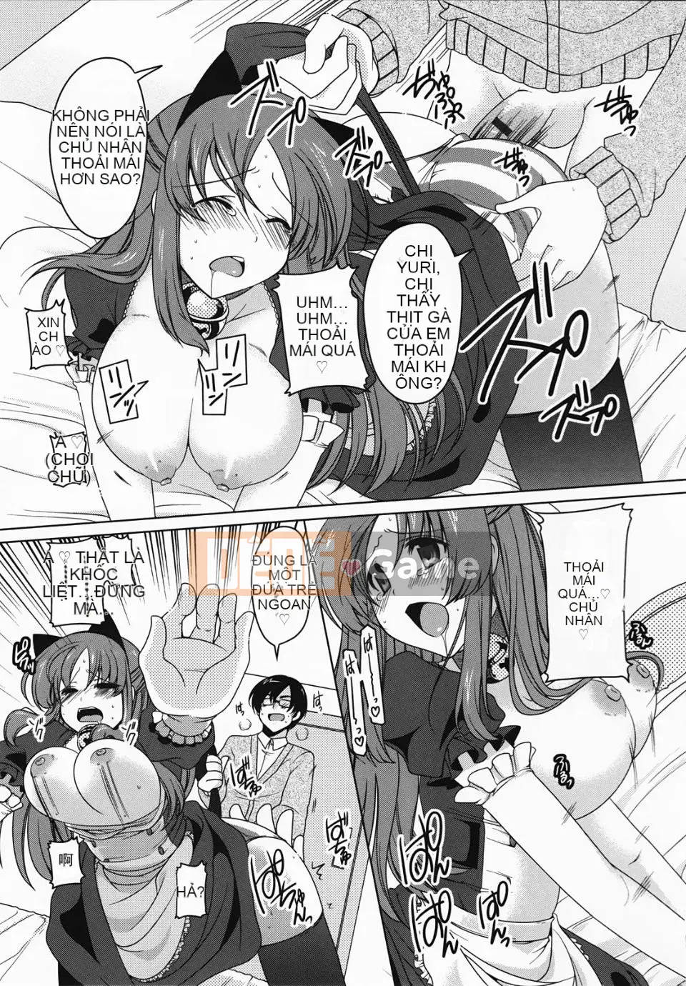 [Yukiji Tokiai] Vếu Mashumaro ~Xuất tinh vào trong~