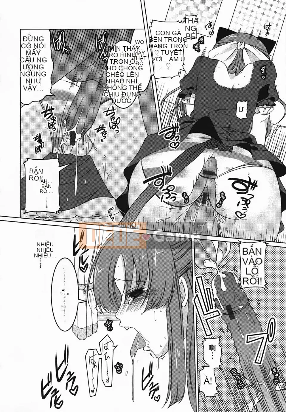 [Yukiji Tokiai] Vếu Mashumaro ~Xuất tinh vào trong~