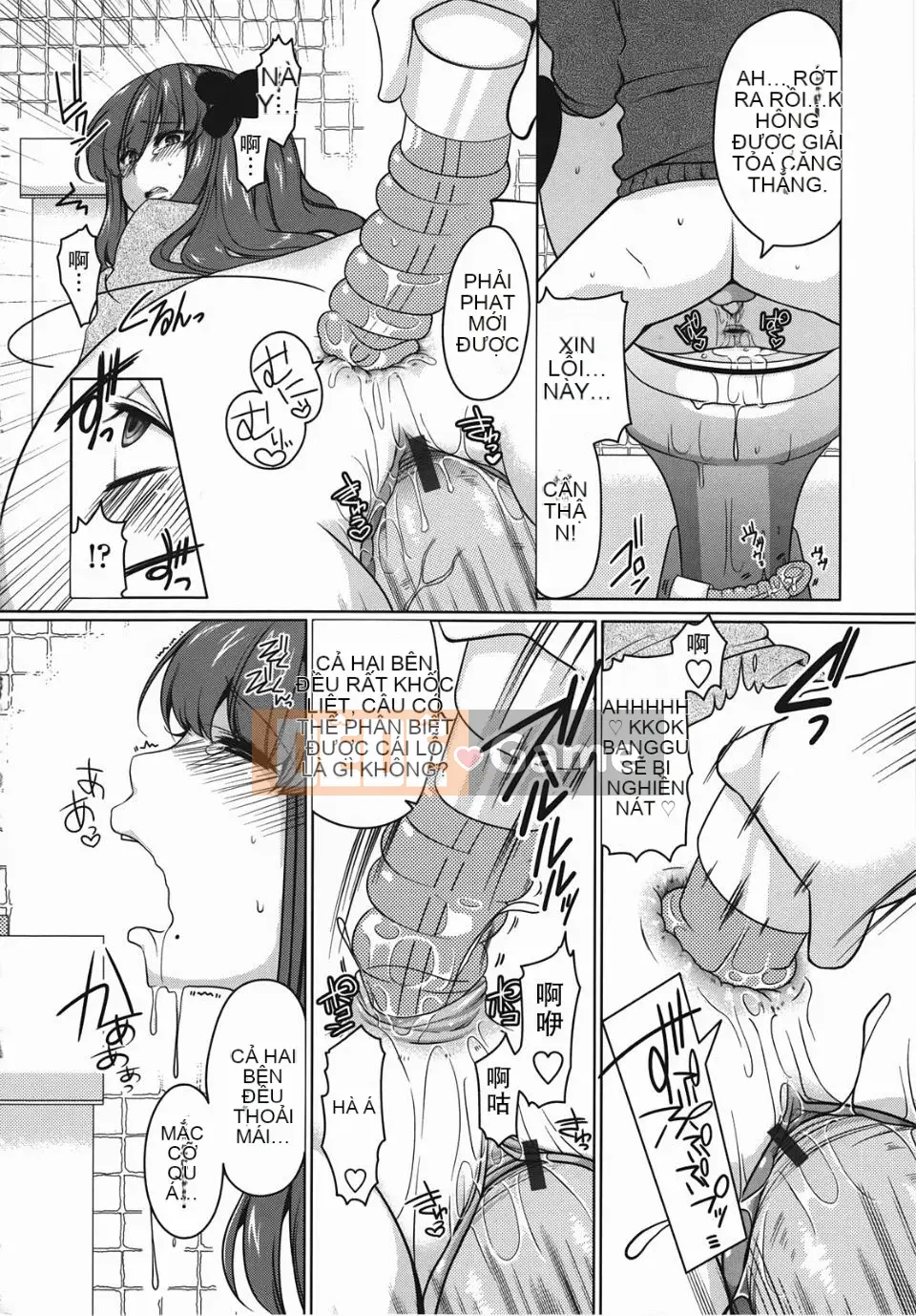 [Yukiji Tokiai] Vếu Mashumaro ~Xuất tinh vào trong~