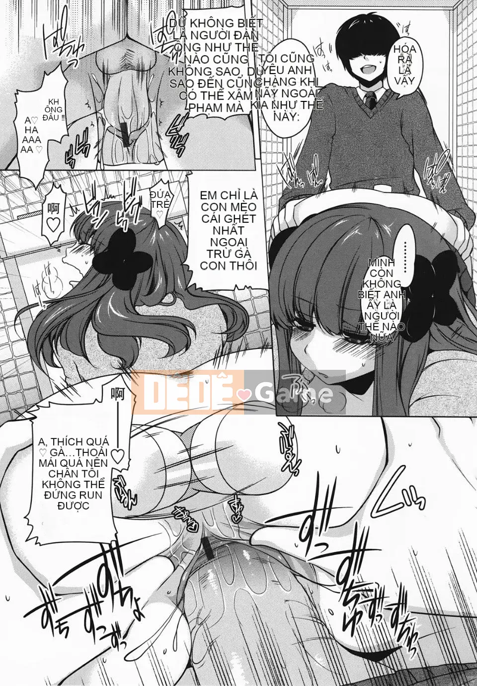 [Yukiji Tokiai] Vếu Mashumaro ~Xuất tinh vào trong~