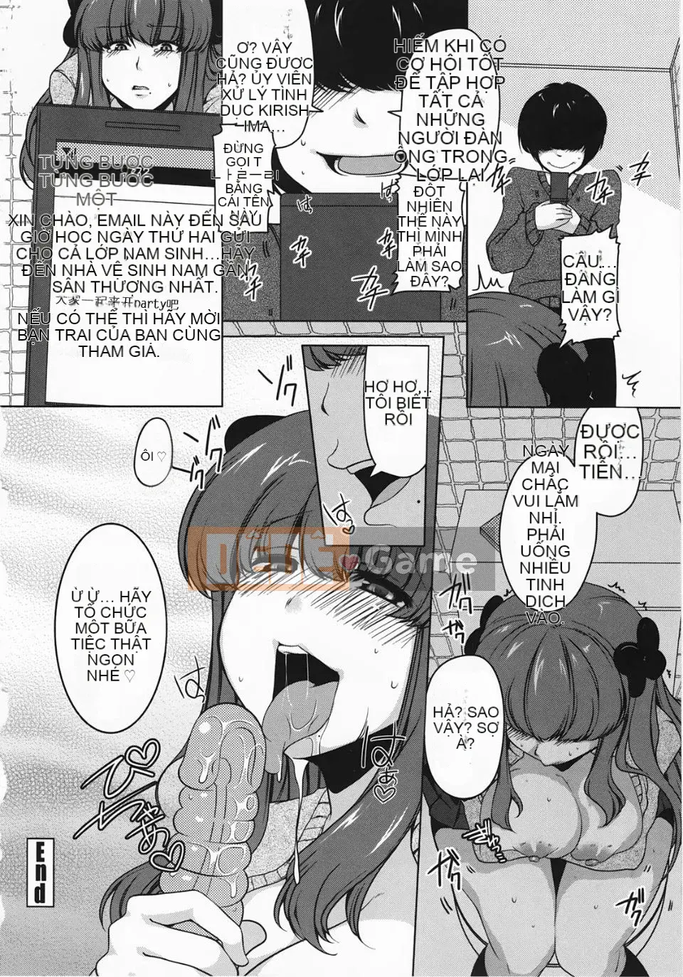 [Yukiji Tokiai] Vếu Mashumaro ~Xuất tinh vào trong~