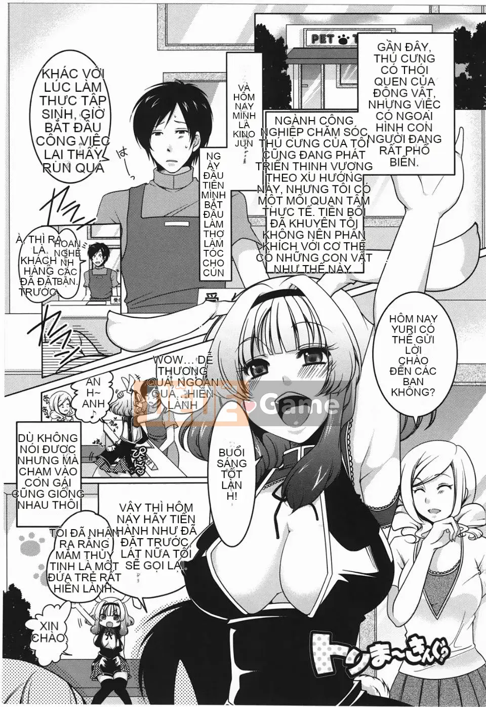 [Yukiji Tokiai] Vếu Mashumaro ~Xuất tinh vào trong~