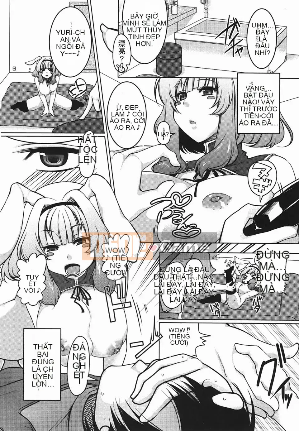 [Yukiji Tokiai] Vếu Mashumaro ~Xuất tinh vào trong~