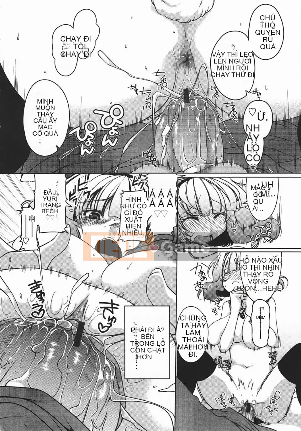 [Yukiji Tokiai] Vếu Mashumaro ~Xuất tinh vào trong~