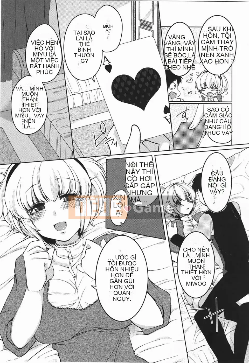 [Yukiji Tokiai] Vếu Mashumaro ~Xuất tinh vào trong~