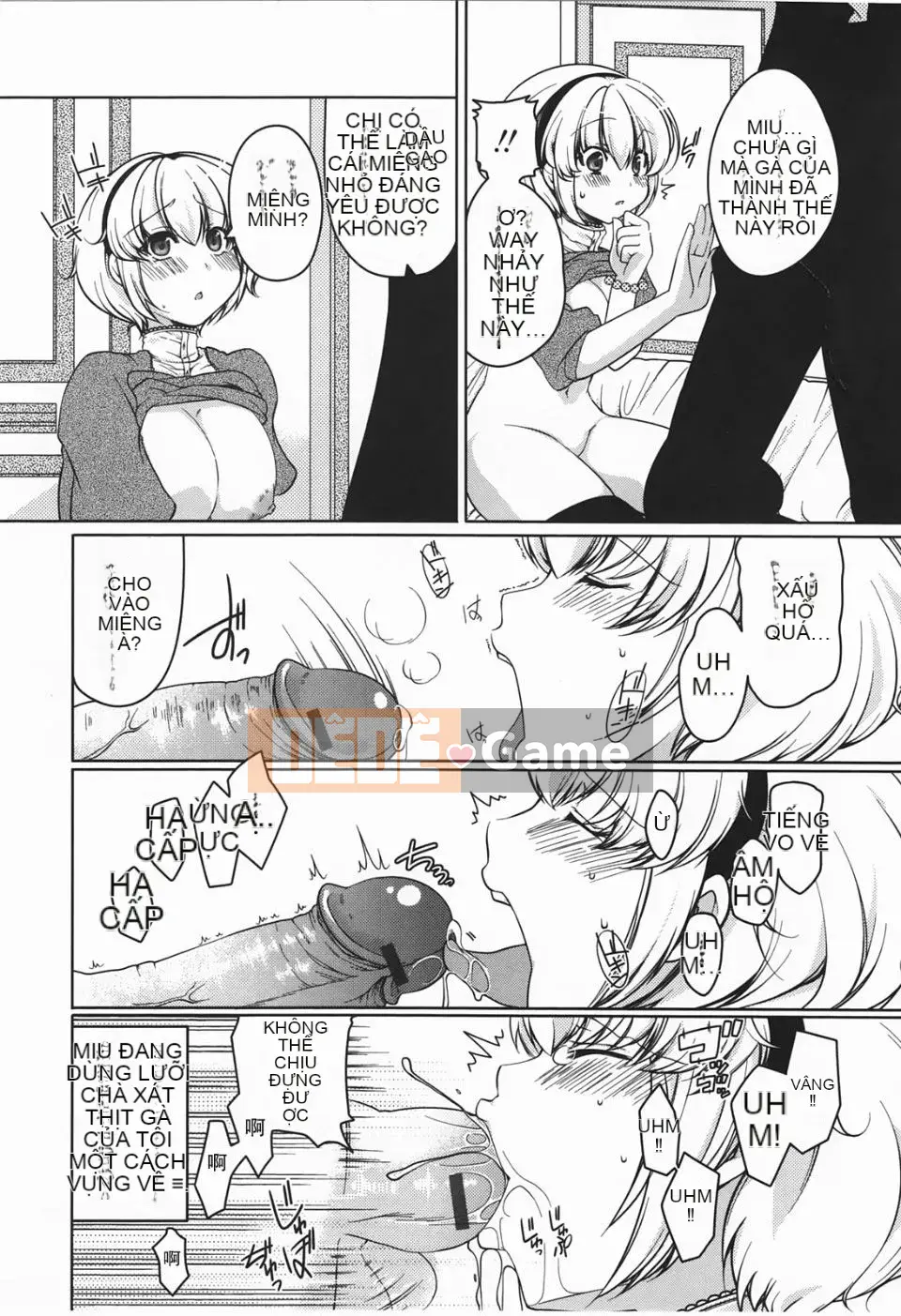 [Yukiji Tokiai] Vếu Mashumaro ~Xuất tinh vào trong~