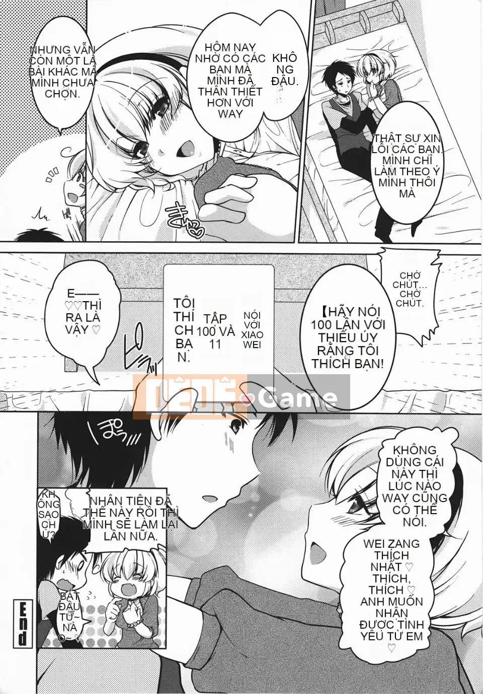 [Yukiji Tokiai] Vếu Mashumaro ~Xuất tinh vào trong~