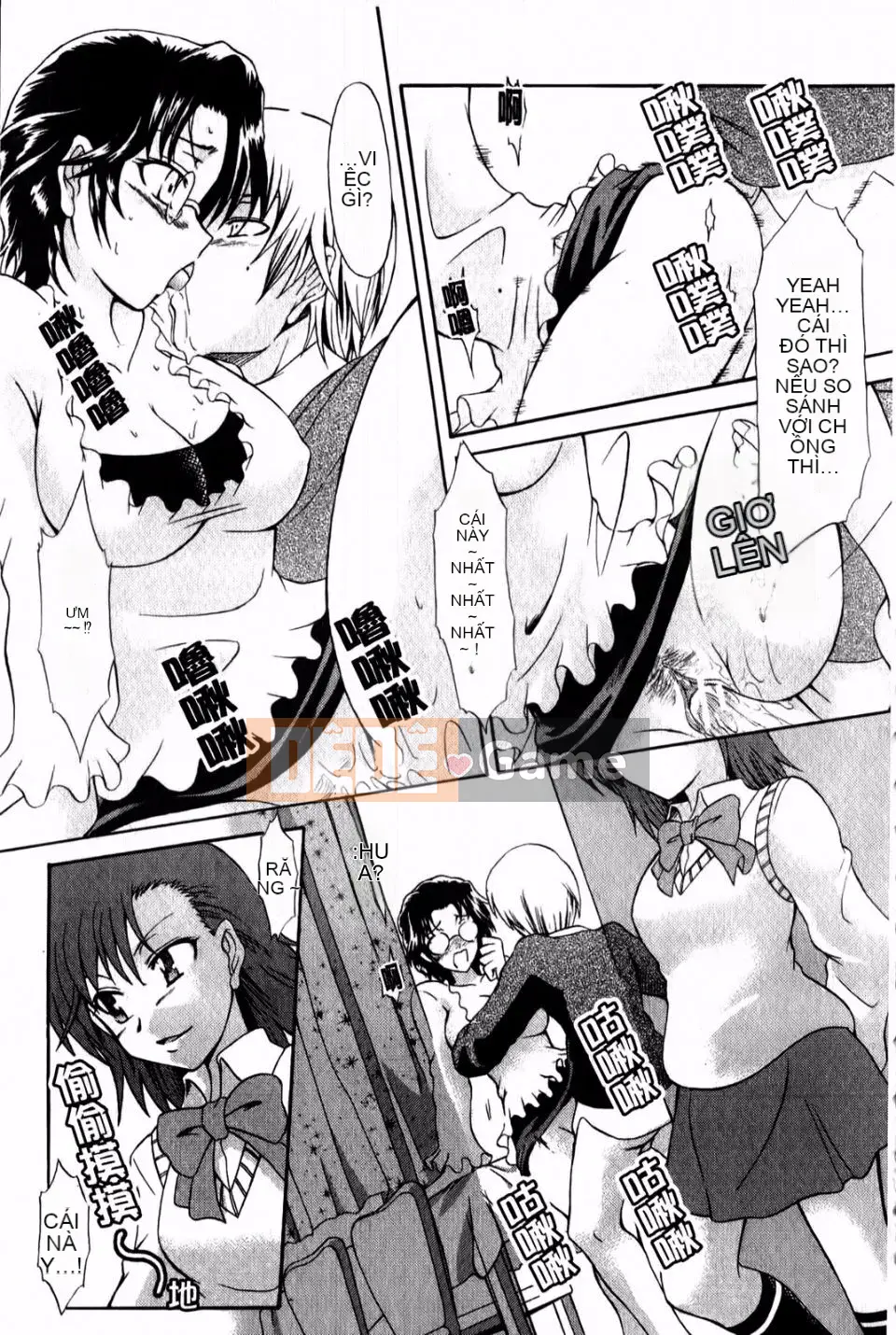 [Tsujikaze] Từ sau ra trước