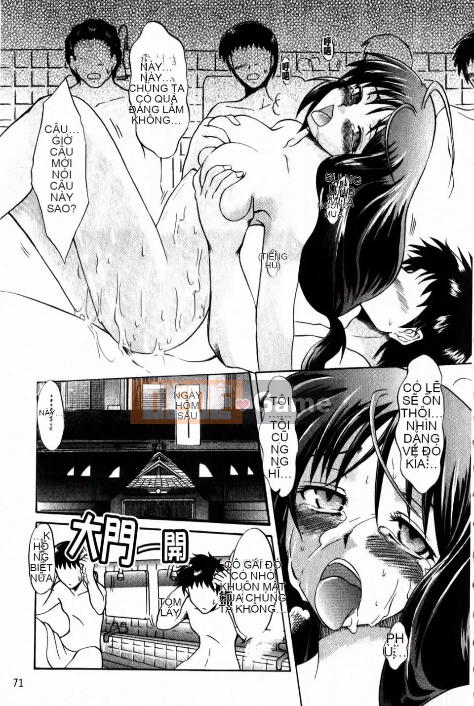 [Tsujikaze] Từ sau ra trước