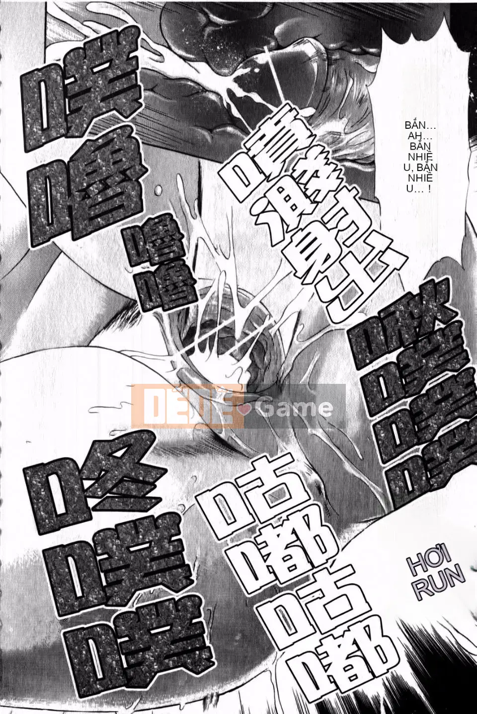 [Tsujikaze] Từ sau ra trước