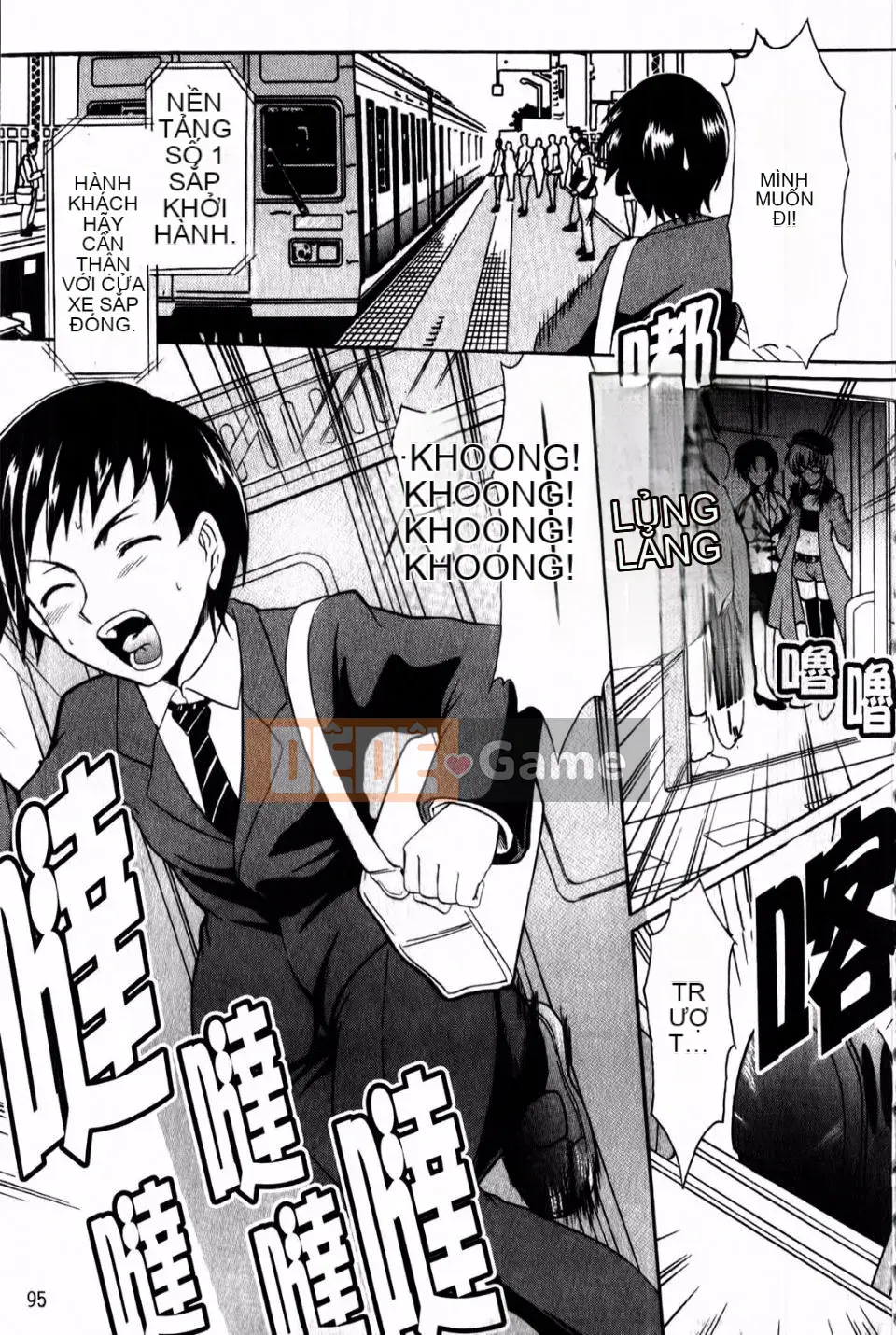 [Tsujikaze] Từ sau ra trước