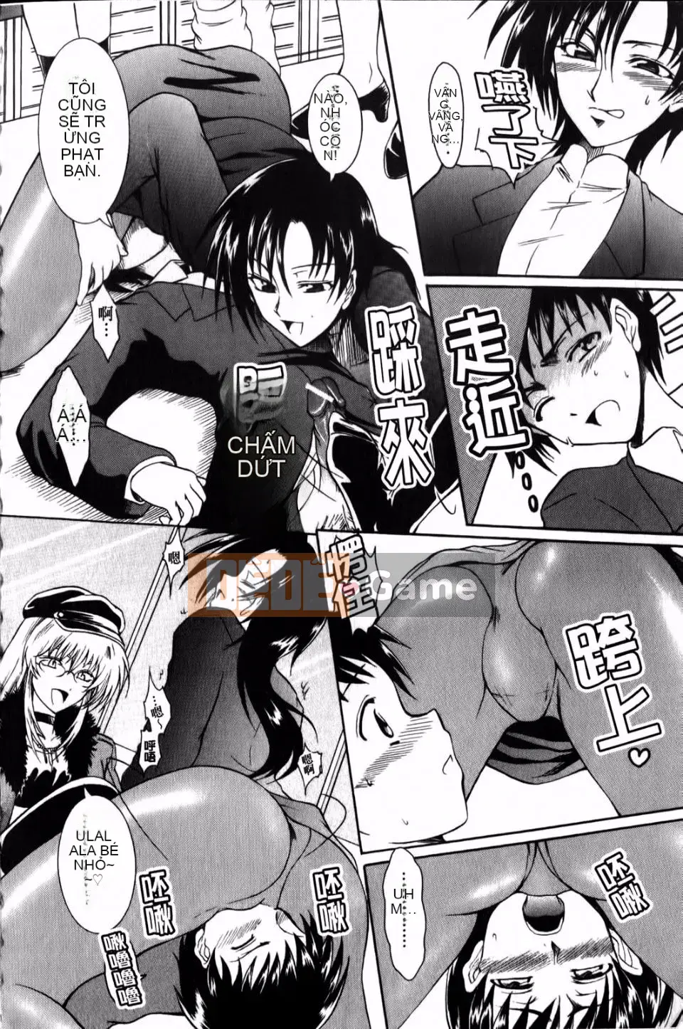 [Tsujikaze] Từ sau ra trước