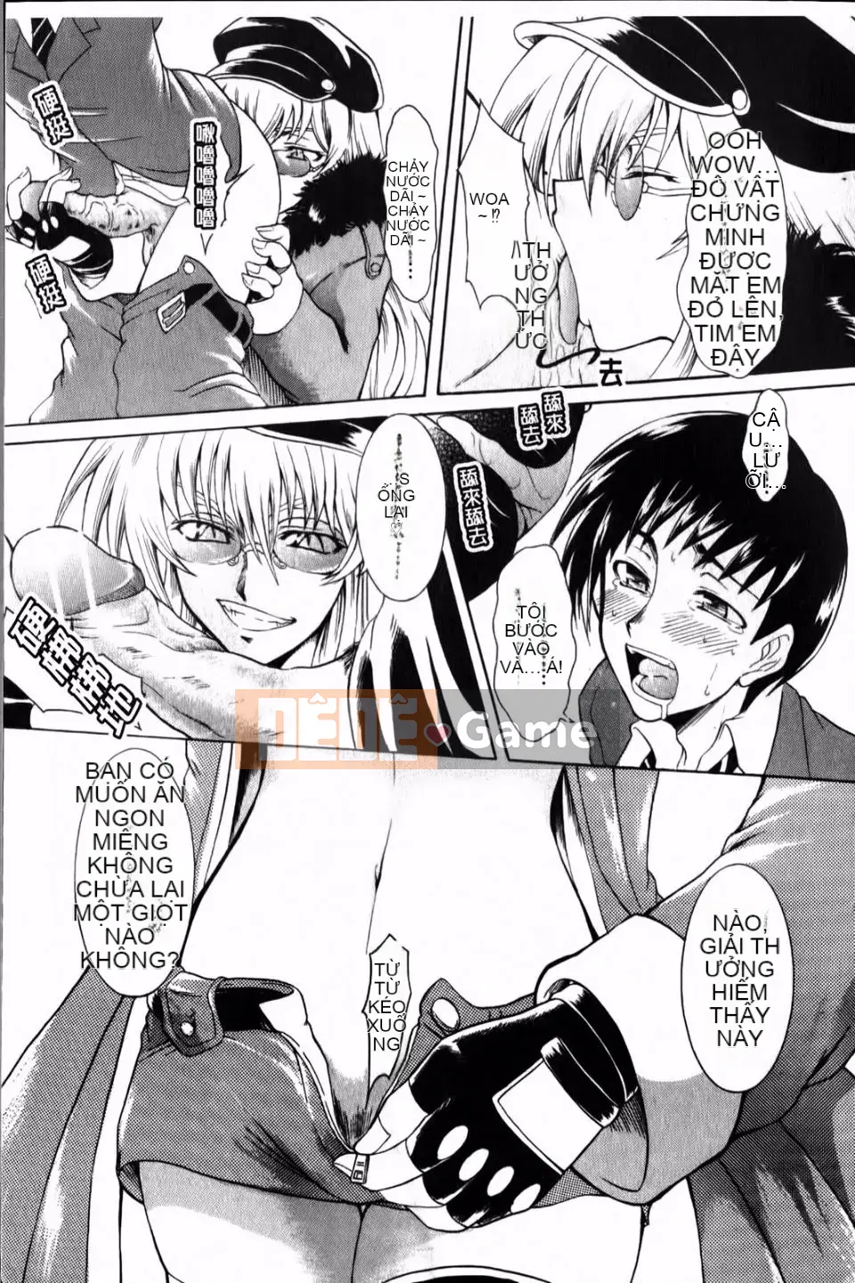 [Tsujikaze] Từ sau ra trước