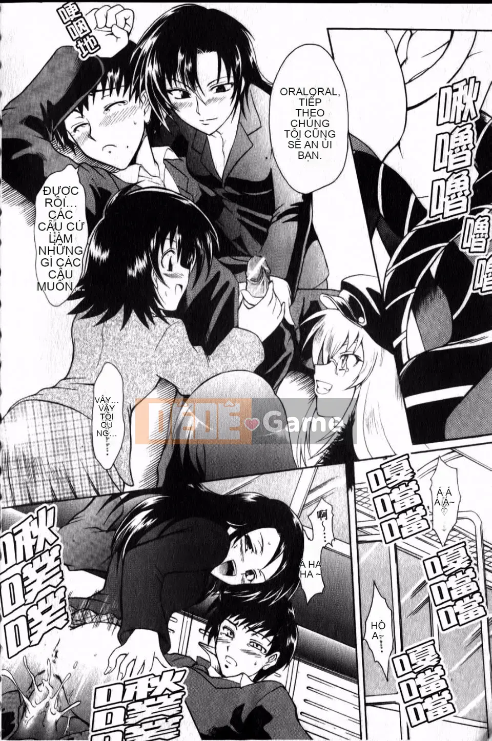 [Tsujikaze] Từ sau ra trước